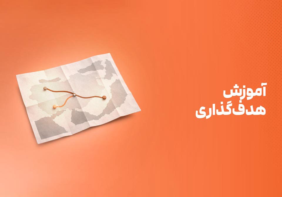 تصویر دوره